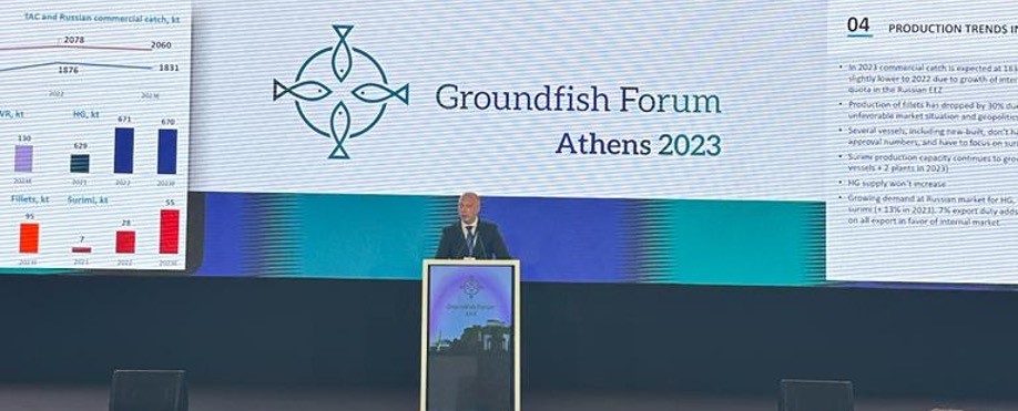 Президент АДМ рассказал о развитии российской минтаевой индустрии на Groundfish Forum – 2023