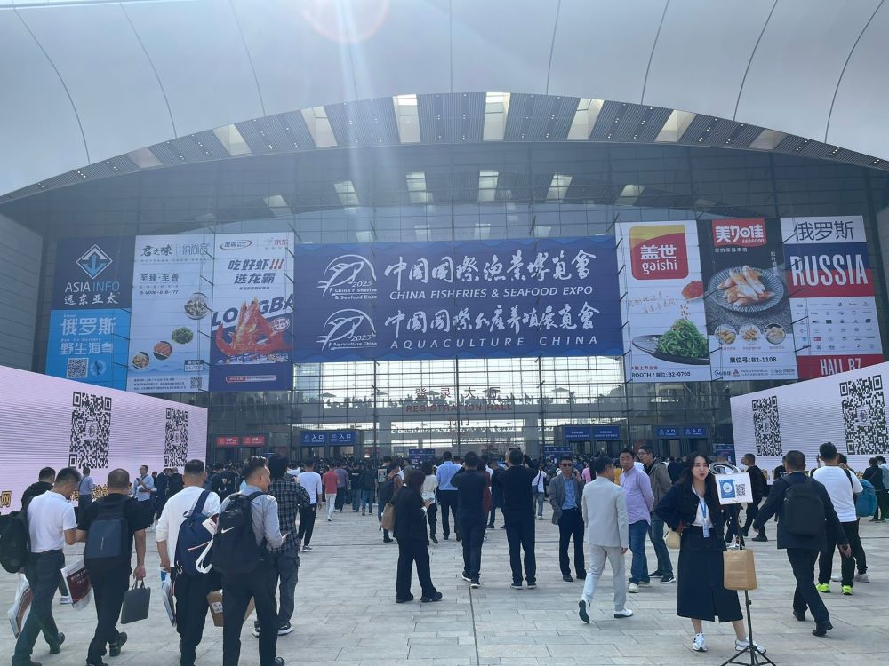 АДМ приняла участие в выставке China Fisheries & Seafood Expo