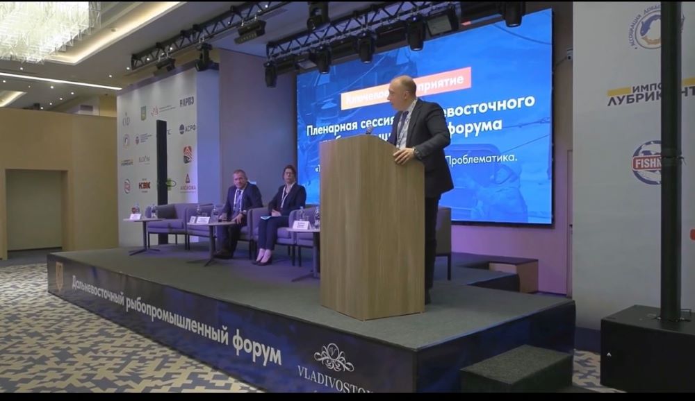 Глава АДМ рассказал о трендах, которые характеризуют финансовое состояние минтаевого сектора России